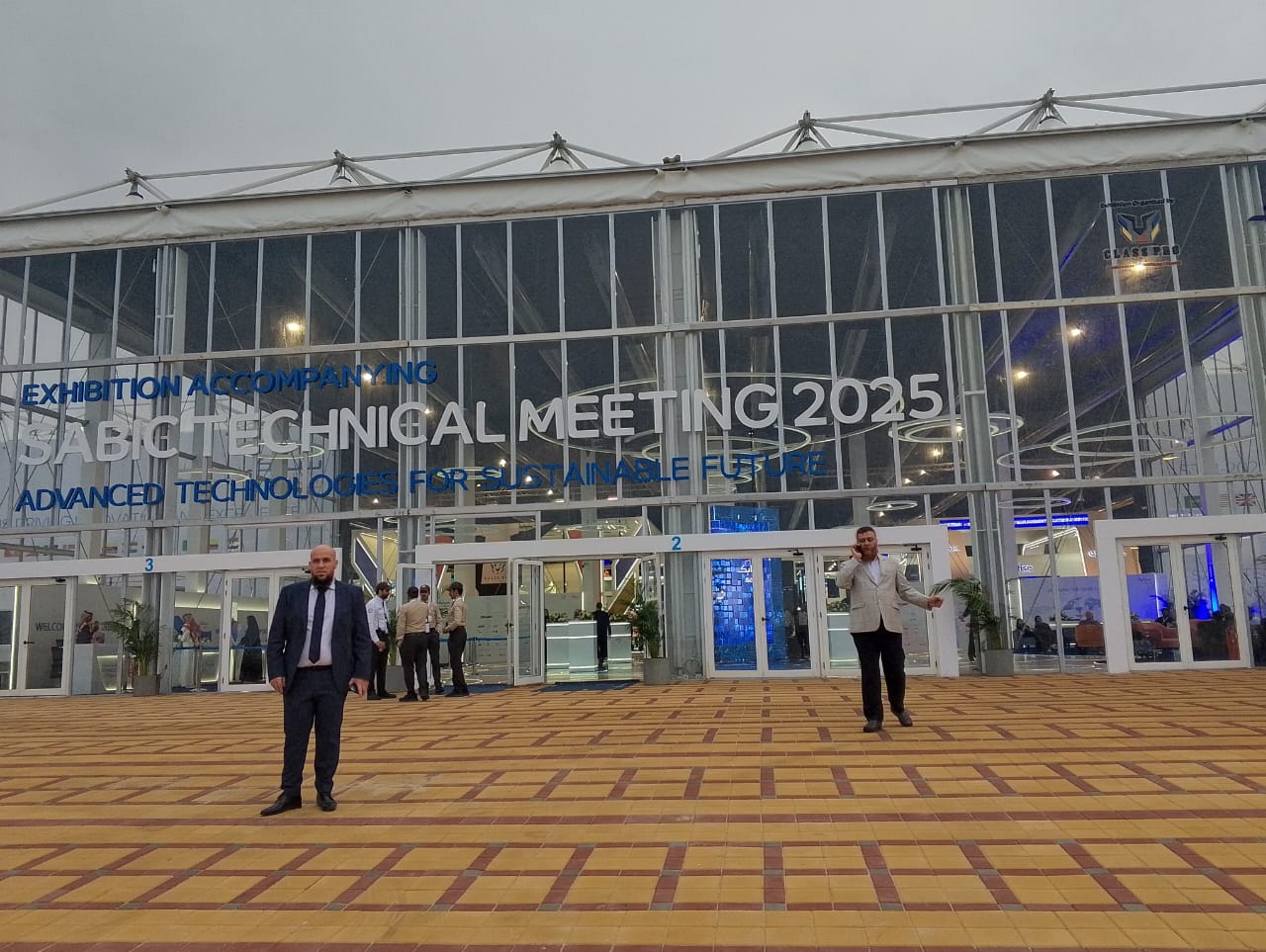 SABIC Exhibition 2025